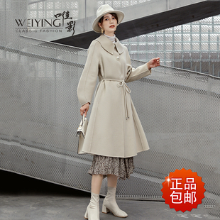 唯影赫本风珍珠扣娃娃领水波纹全羊毛系带长款双面大衣W042D20103