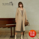 唯影WEIYING双面羊绒羊毛大衣女装 长款 外套秋冬显瘦W142D212205