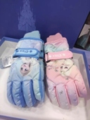 迪士尼爱莎公主冬季 滑雪女童骑车防风冻加厚加绒玩雪手套可爱保暖
