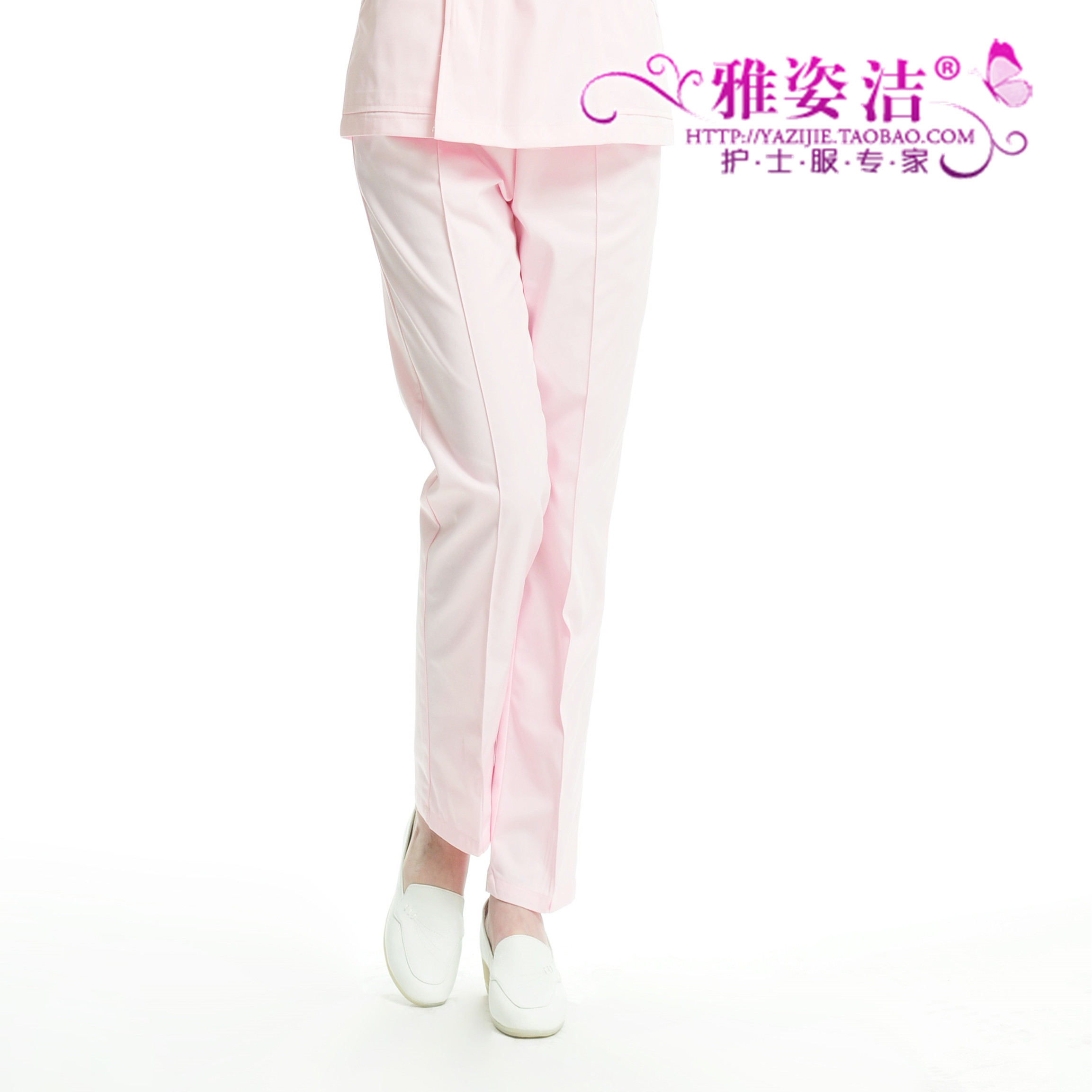 Tenue infirmière - Ref 1859293 Image 3