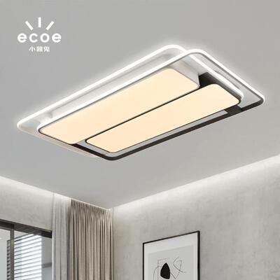 小器鬼客厅灯吸顶灯led灯具现代简约家用大灯全光谱吸顶灯小气鬼