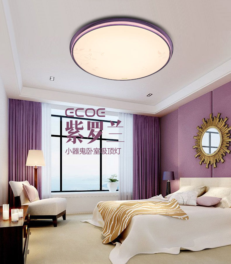 小器鬼led吸顶灯卧室房间现代简约led走廊过道网红创意吊顶灯具