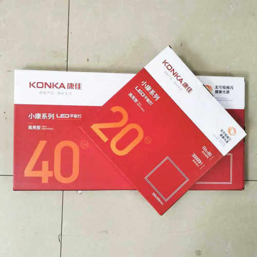 高亮LED集成吊顶平板灯康佳