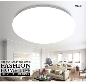 小器鬼LED吸顶灯现代简约圆形客厅卧室玄关过道阳台厨卫餐厅灯