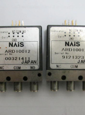 ARD10012 DC-18GHz SMA 单刀双掷射频微波高频同轴转换切换开关