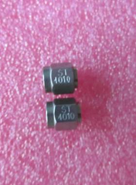 ST4010 40GHz 0.5W2.92mm 不锈钢 毫米波 射频同轴RF 负载 假负载