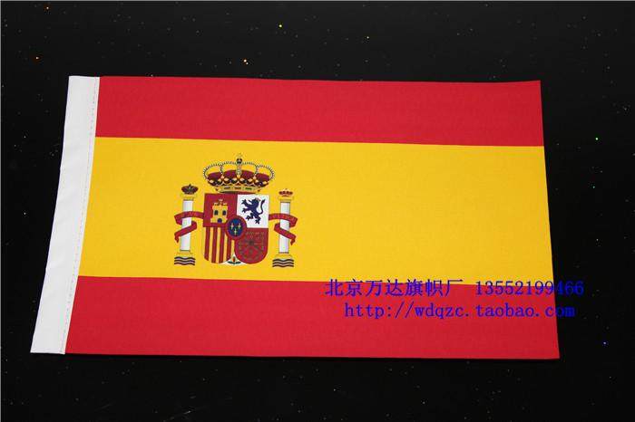 小国旗  世界各国国旗 西班牙国旗  签约旗 谈判旗  办公桌旗