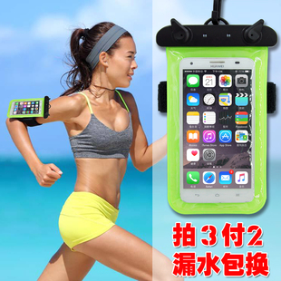 水下拍照手机防水袋温泉游泳手机通用iphone7plus触屏包6s潜水套