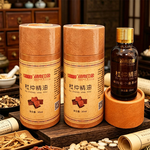 杜仲精油湖南印象张家界掌灸精油