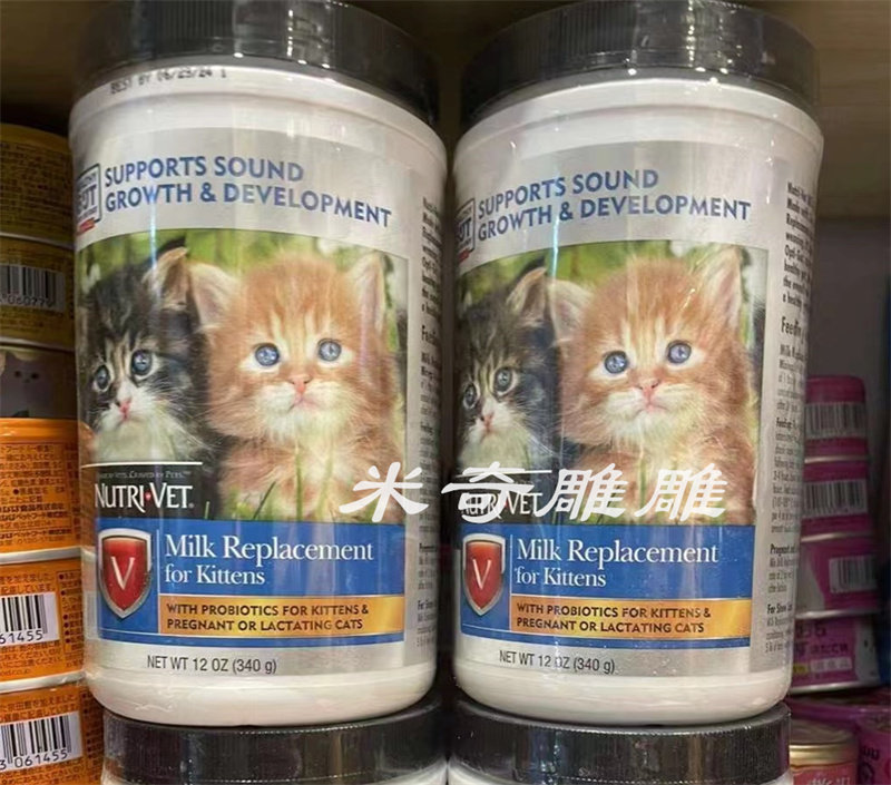 美国进口Nutrivet幼猫添加牛初乳奶猫初生猫BB奶粉营养代母乳170g