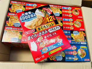 Ciao6000亿乳酸菌吞拿鱼冻杯12个系列吞拿鱼鸡肉猫粮餐盒猫猫零食