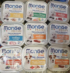 意大利梦吉Monge Fresh狗湿粮餐盒狗狗罐头鸭肉鸡肉牛肉鱼肉*8盒