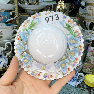 973样品挂件老货