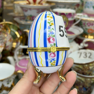 559首饰蛋