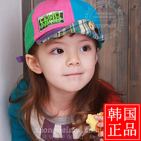 Echarpe enfant en de laine - Ref 2140662 Image 5