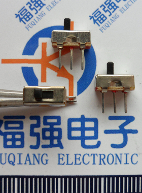 拨动开关 SS12d00G3 横柄式 三只脚 柄长2.8MM（20只/1.2元）