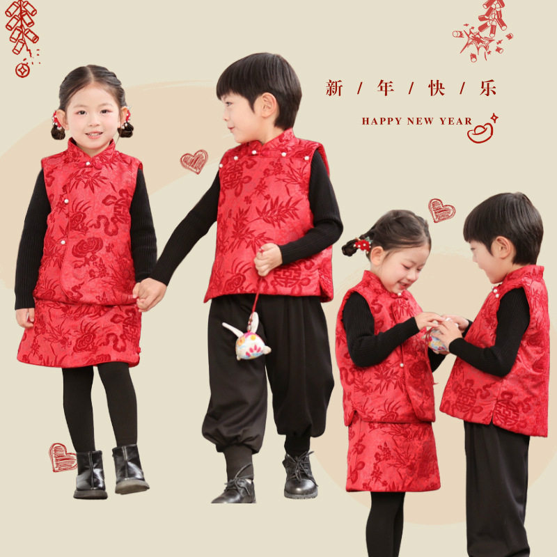 冬季新款女童马甲套裙新中式国风氛围感软男童喜庆经典马甲拜年服,童装/婴儿装/亲子装,汉服,淘宝优惠券,粉丝福利购,淘宝优惠卷