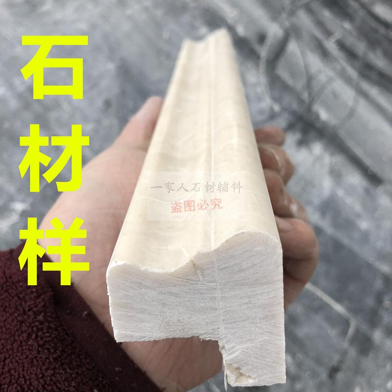 直径140大理石电镀轮石材磨边机磨轮404 405花线边楼梯窗台线条