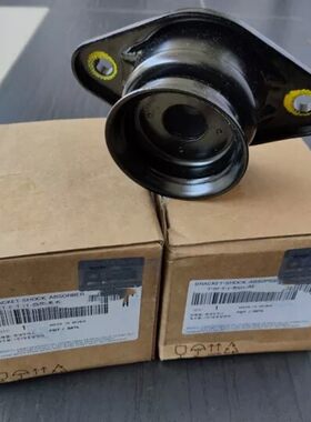 适配现代索八IX35名图起亚K4智跑K5后避震器上盖后减震器顶胶上盖
