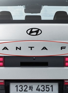 第五代胜达MX5圣达菲santafe黑色车尾标EMBLEM黑武士86310P6100