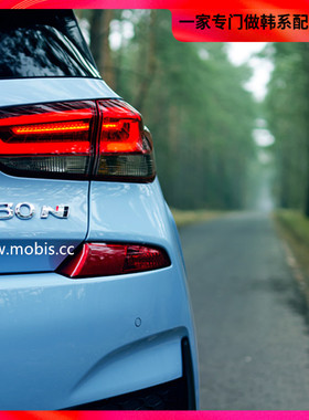 现代起亚Nline高性能部N字母N-line车标I30N Veloster飞思EMBLEM