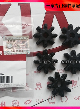 现代起亚K3K4K5索八朗动名图IX35电子方向机联轴器MDPS异响解决