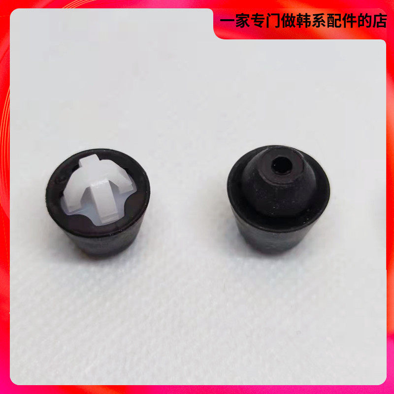 现代起亚车门墩子缓冲胶垫胶墩子块K3K4K5智跑索八改进版凯酷名图