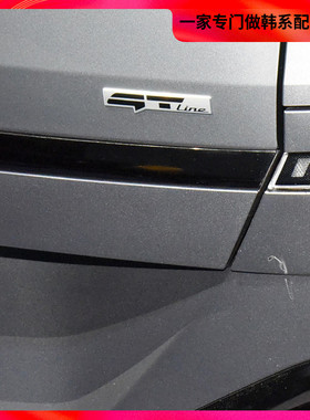 现代起亚GT LINE个性GTline领动EV6艾尼氪智跑KX53K4K5斯汀格车标