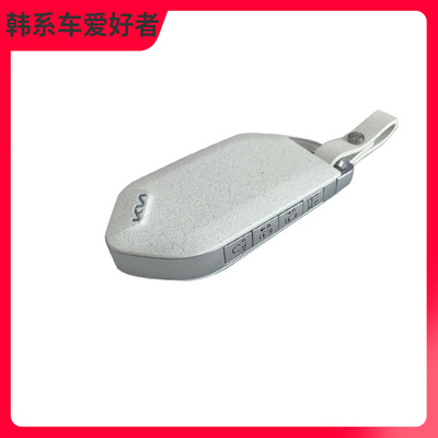 KIA起亚电动系列EV93456智能钥匙smartkey机械钥匙摩比斯智能卡