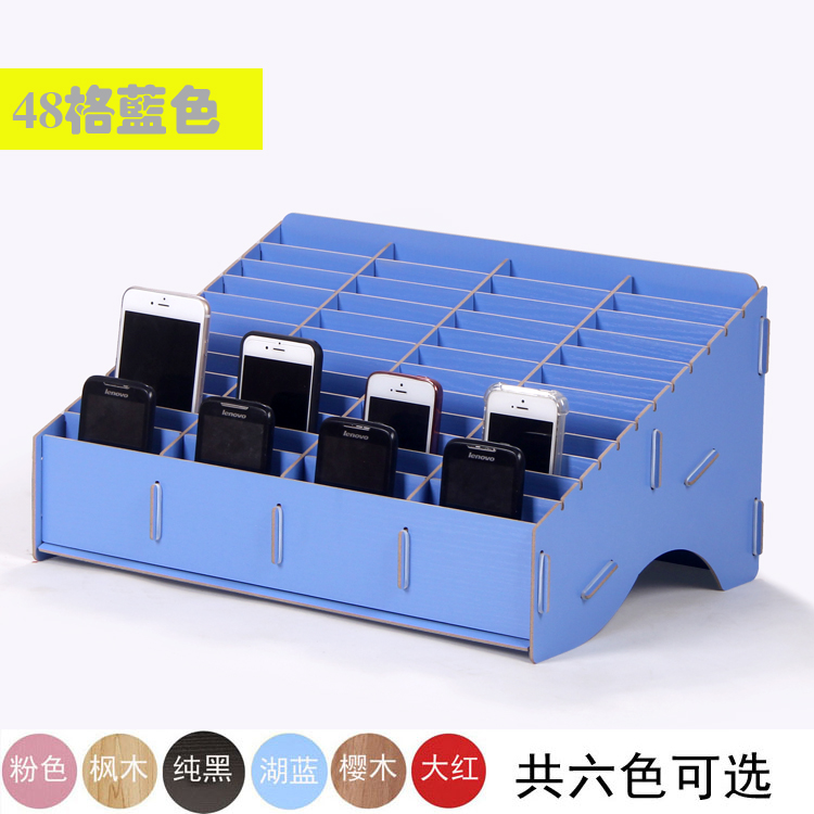 木质手机管理会议室名片证件收纳