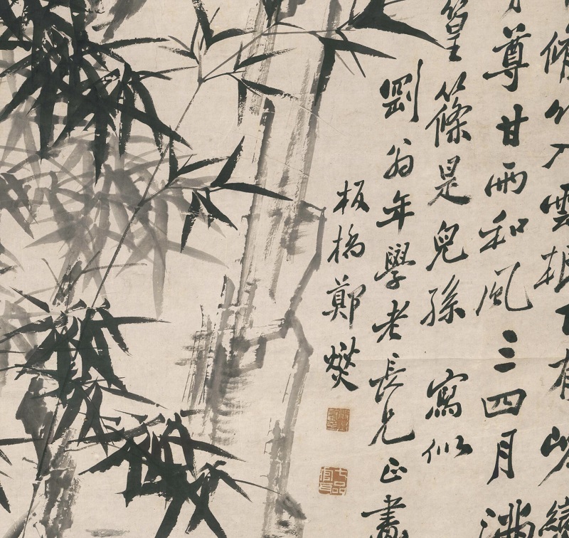 清 郑板桥郑燮竹石图名家墨竹图立轴微喷复制装饰画学习临摹画稿