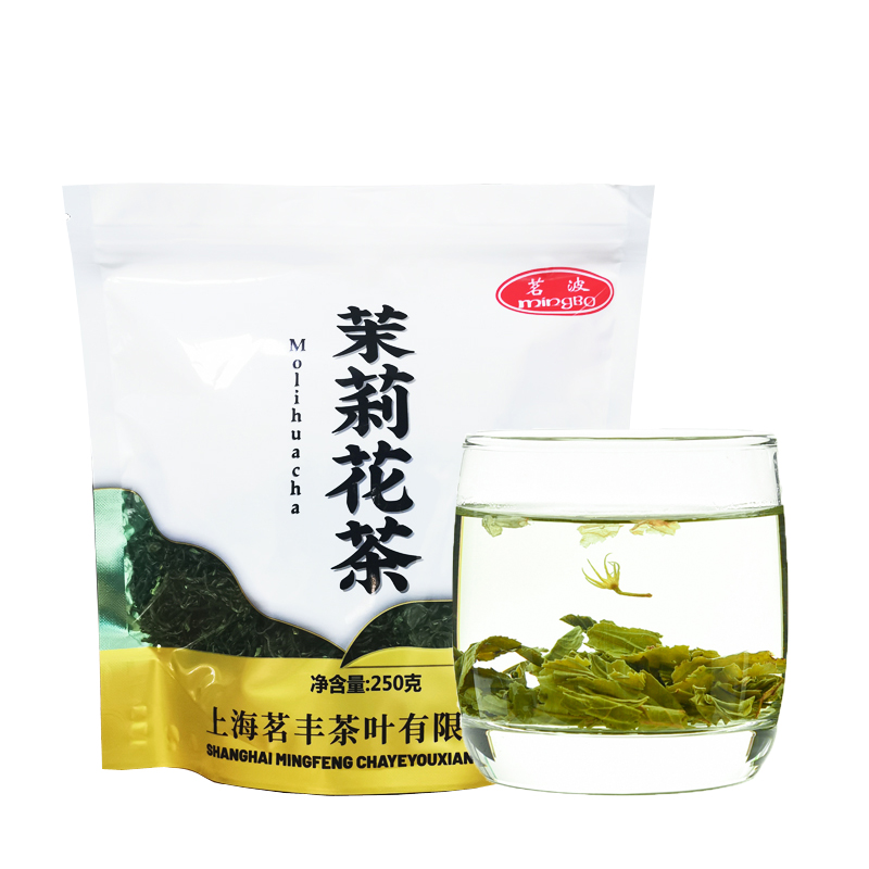 茗波广西横县茉莉花茶