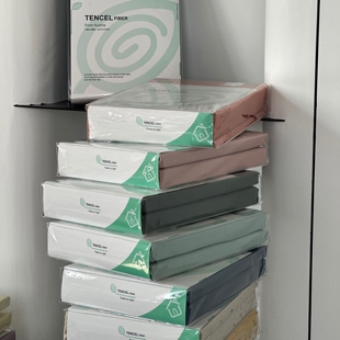 夏季 奥地利100S兰精天丝四件套丝滑凉感莱赛尔被套床单纯色风 新款