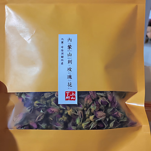 金静岭山刺玫瑰小朵雅香极了