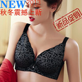 Sous-vêtement minceur luxueux en nylon - Ref 709947 Image 9