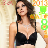 Sous-vêtement minceur SL0921 en autre - Ref 709943 Image 7