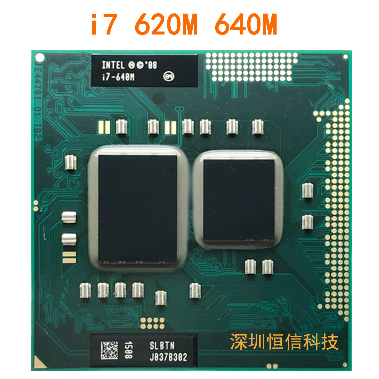 i7 620M 640M 一代HM55 QM57芯片 笔记本CPU  原装正式版|ruв категории компьютерное оборудование/дисплей/Компьютерная периферия, CPU - от Buy2taobao.com для оказания профессиональной услуги покупки агента Taobao
