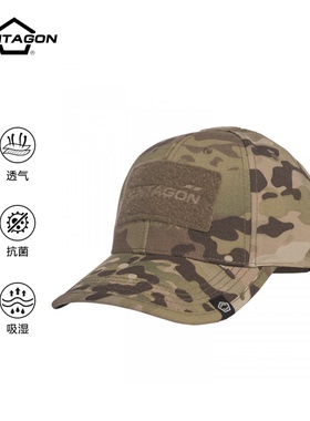五角战术Pentagon Tactical2.0 BB CAP户外战术帽2代防水防撕裂