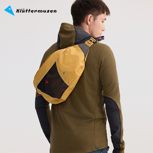 Klattermusen攀山鼠神仆芬玛方户外运动休闲腰包邮差包斜挎7L