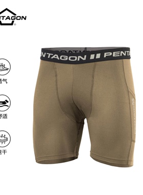 五角战术Pentagon  Apollo Shorts Tac-fresh 阿波罗短裤  K10001