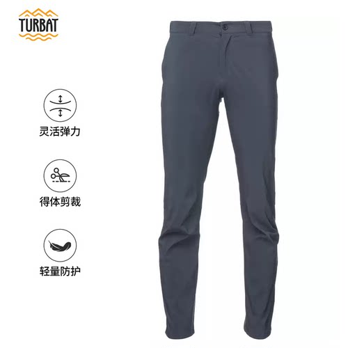 途博特Turbat Winter Trave冬旅软壳长裤保暖男女款欧洲原产