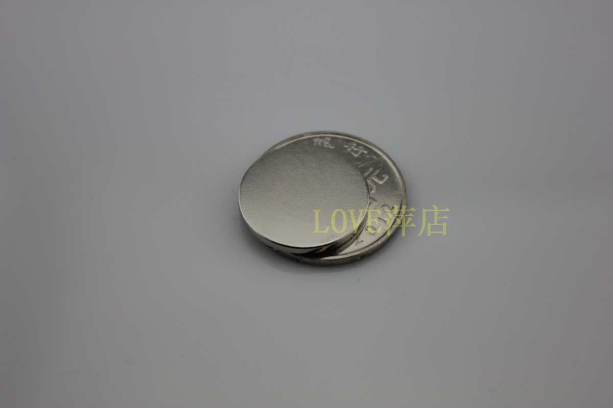 稀土永磁王 钕铁硼强力磁铁 强磁 吸铁石 磁钢 圆形D20x2mm