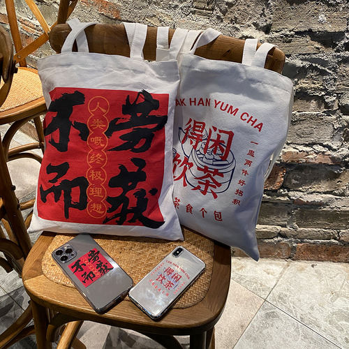 原创帆布包袋单肩两用学生