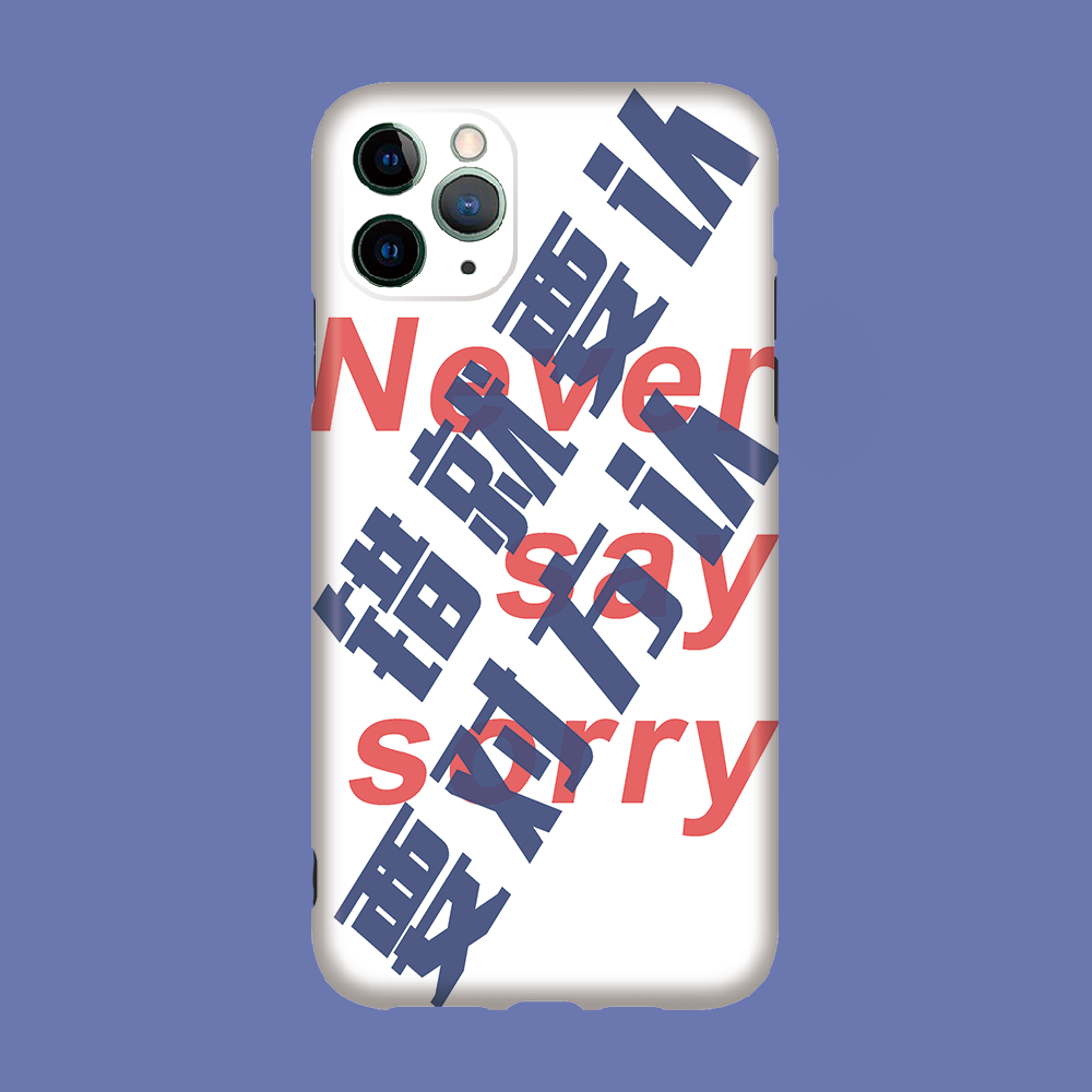 黄子华回水文字粤语错就要认适用iphone12手机壳玻璃华为oppo小米