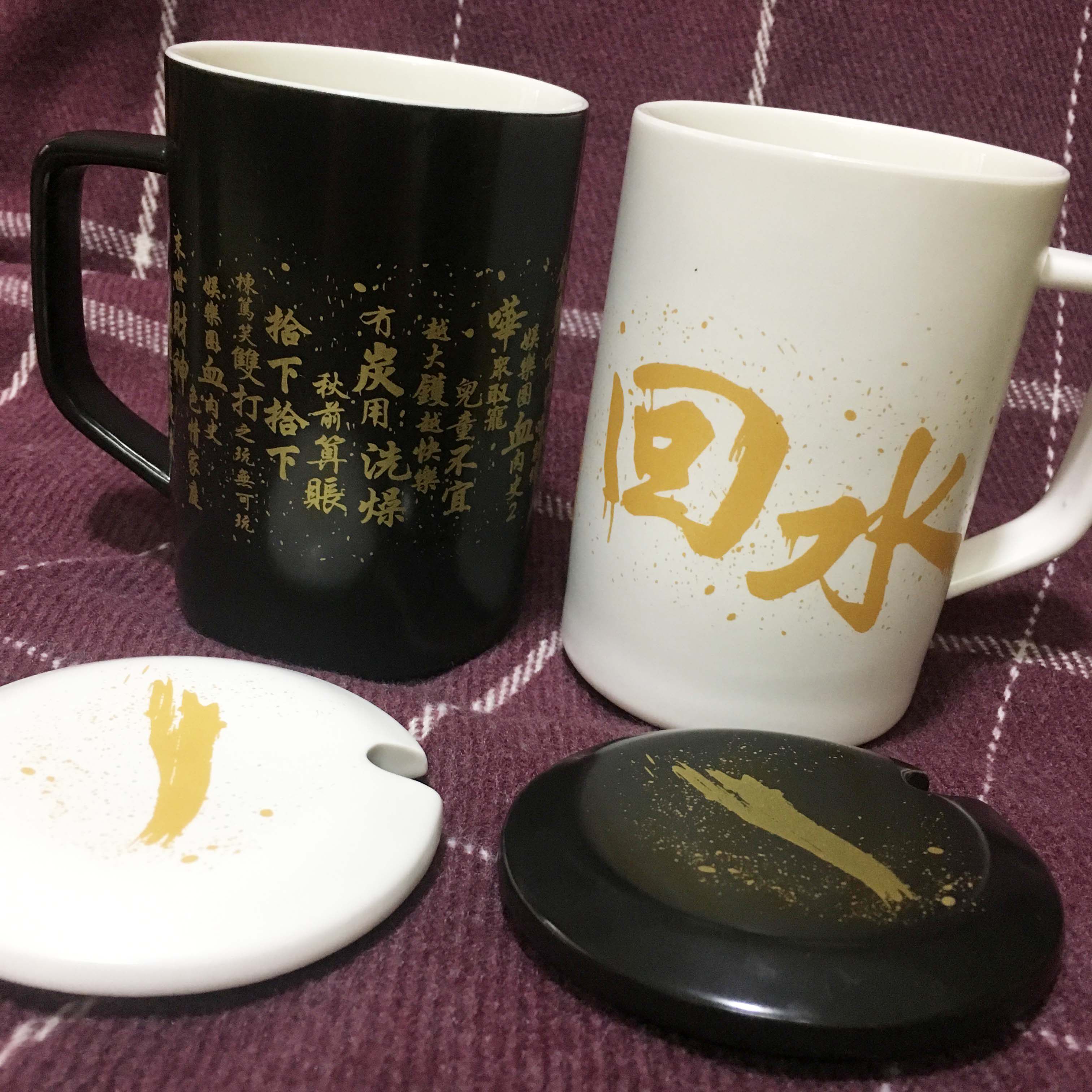 【已售罄】黄子华栋笃笑2018金盆浪口回水杯搪瓷漱口限量陶瓷杯