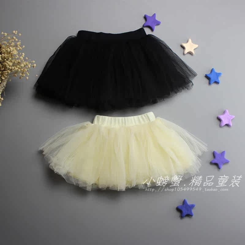 Jupe enfant - Ref 2050035 Image 3