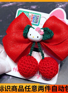 女童hellokitty红系发夹美乐蒂大红色蝴蝶结发卡边夹发箍宝宝头饰