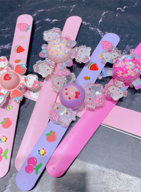 三丽鸥女童旋转发光流沙手环