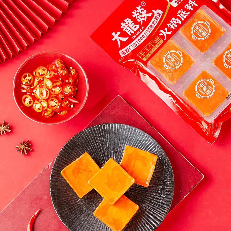 成都大龙燚牛油火锅底料4小粒装320g麻辣鱼冒菜串串适用微辣型,粮油调味/速食/干货/烘焙,火锅调料,淘宝优惠券,粉丝福利购,淘宝优惠卷