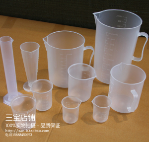 幼儿园科学实验室仪器设备幼儿塑料透明实验量杯探索益演示教具